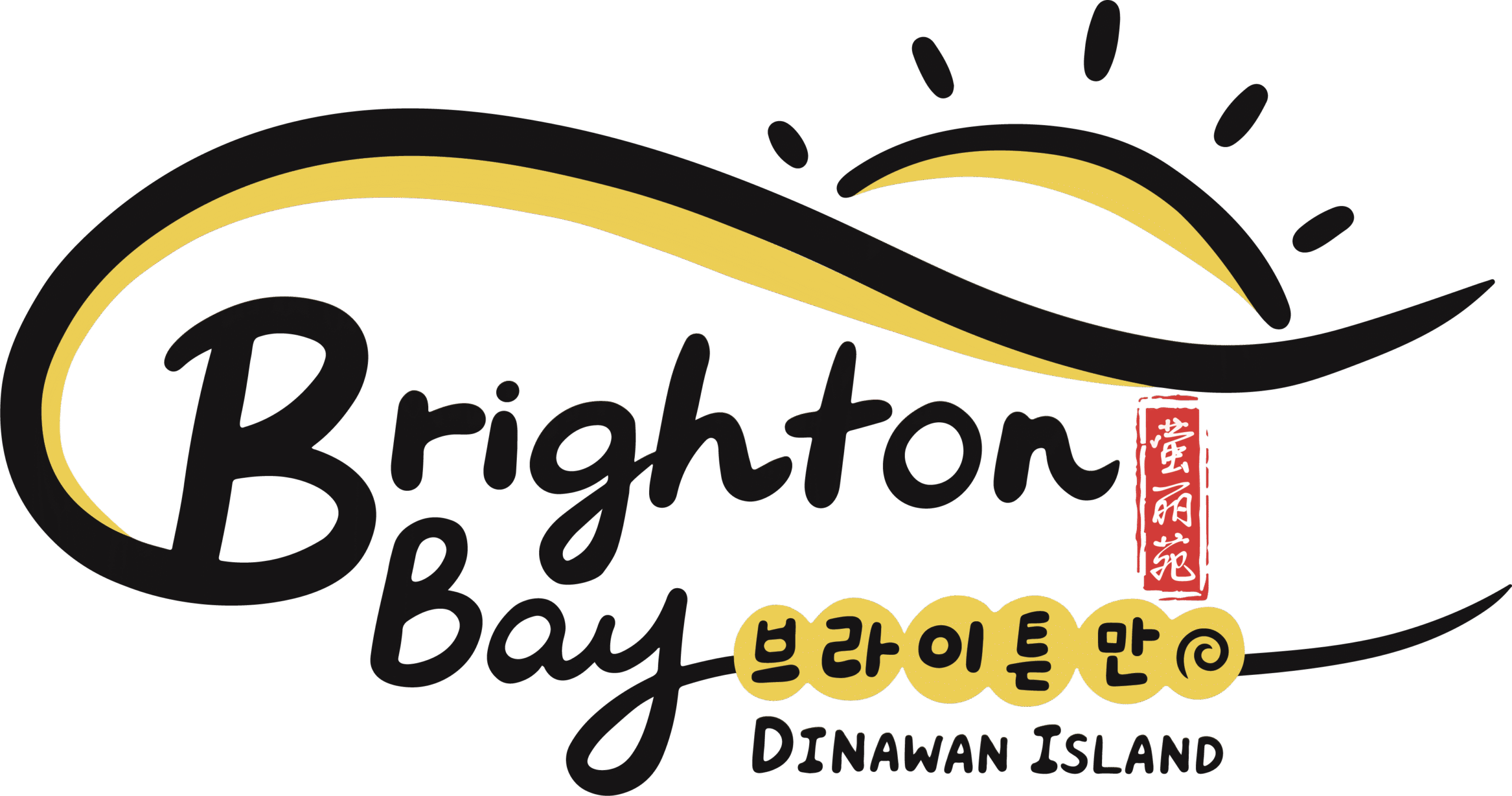 Packages Brightonbay my packages-brightonbay-my